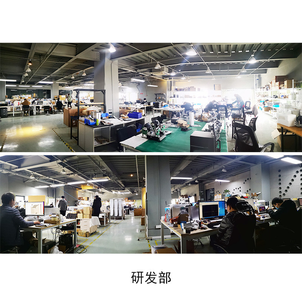 Cina Hangzhou CHNSpec Technology Co., Ltd. Profilo Aziendale
