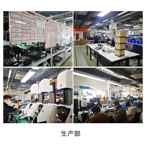 Cina Hangzhou CHNSpec Technology Co., Ltd. Profilo Aziendale